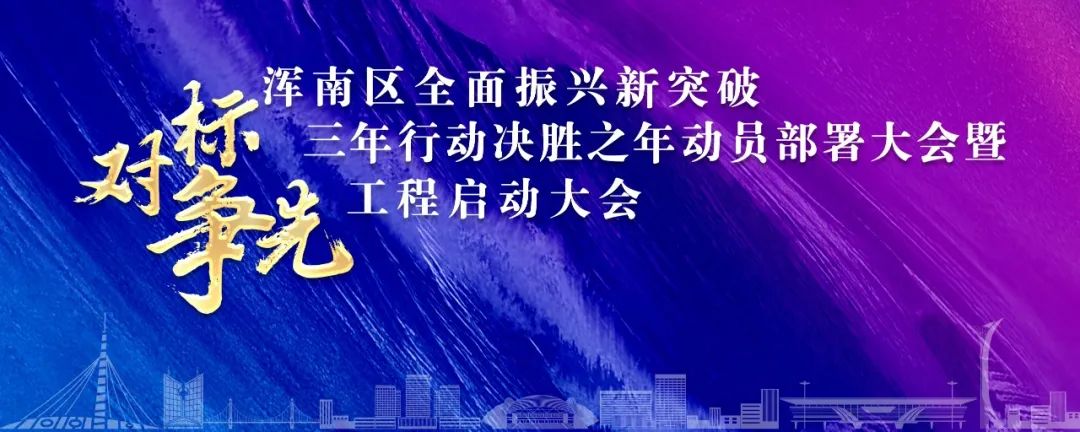 微信图片_20250207150540.jpg