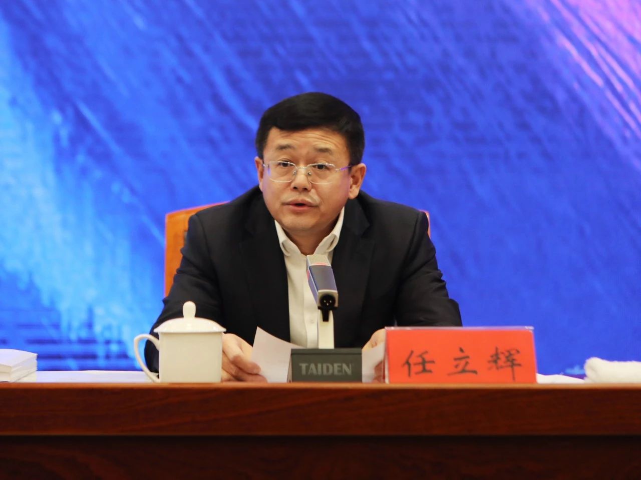 微信图片_20250207150616.jpg