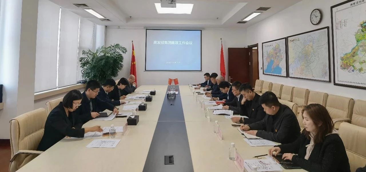微信图片_20250411215915.jpg